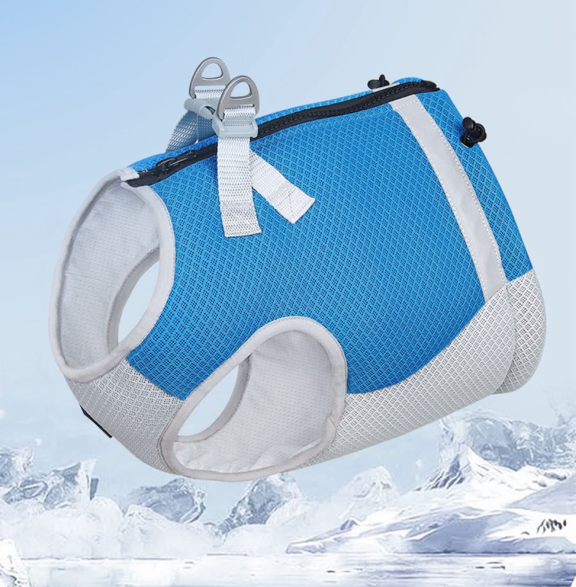 FrostFit™ | Nooit Meer Stress en Hitte
