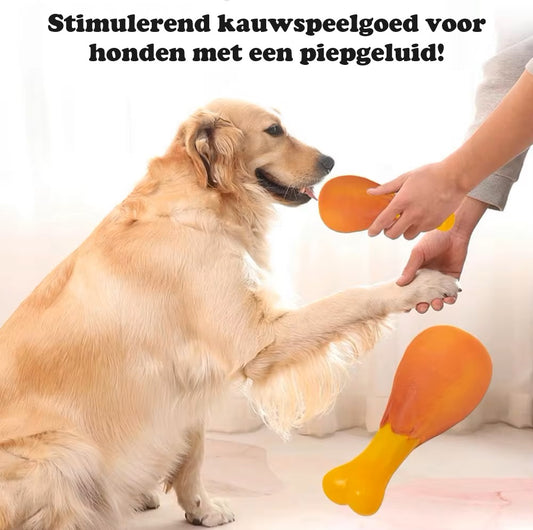 Pupper™ | Kippenpoot Pieper Kauwspeeltje